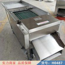 钜都剪辣椒切断机 切干辣椒段机 辣椒切段机械货号H0487