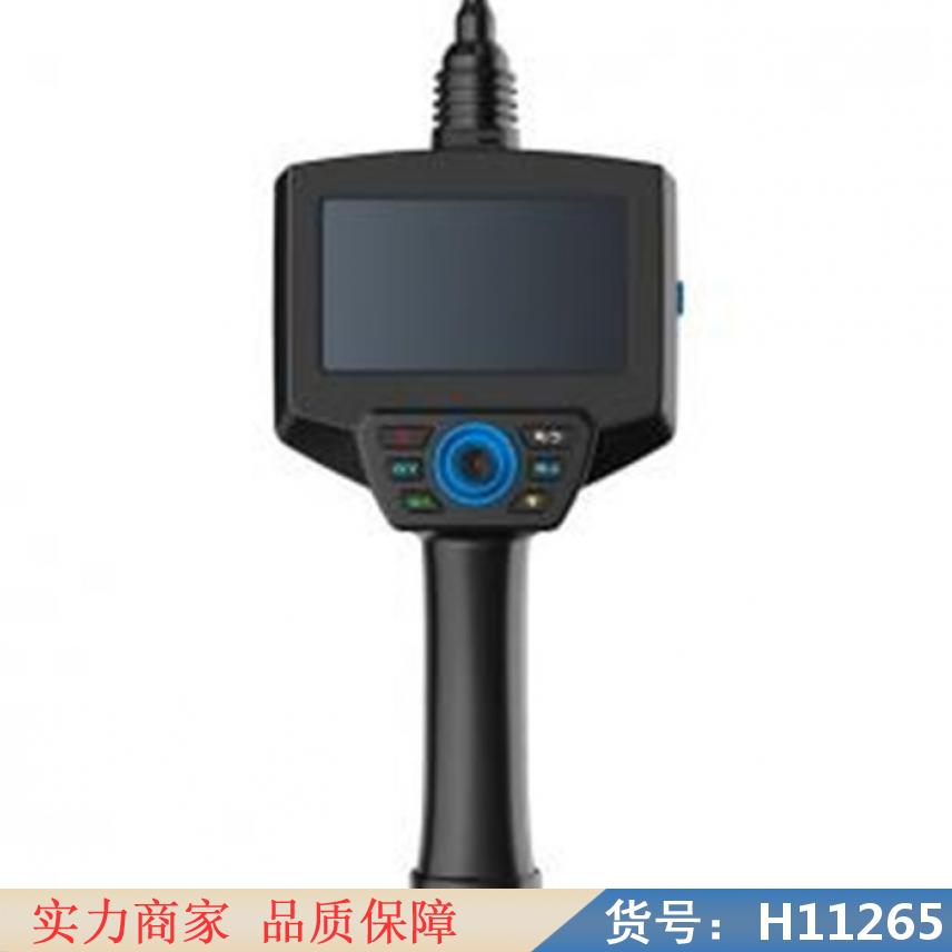钜都排水管道内窥镜 便捷式电子内窥镜 工业级内窥镜货号H11265
