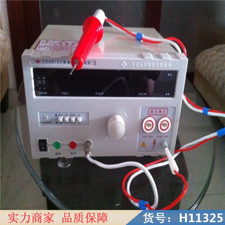 钜都耐压绝缘电阻测试仪 变压器耐压测试仪 电容耐压测试仪货号H11325