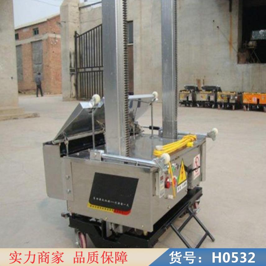 钜都新型室内全自动粉墙机 半自动粉墙机 自动上料粉墙机货号H0532