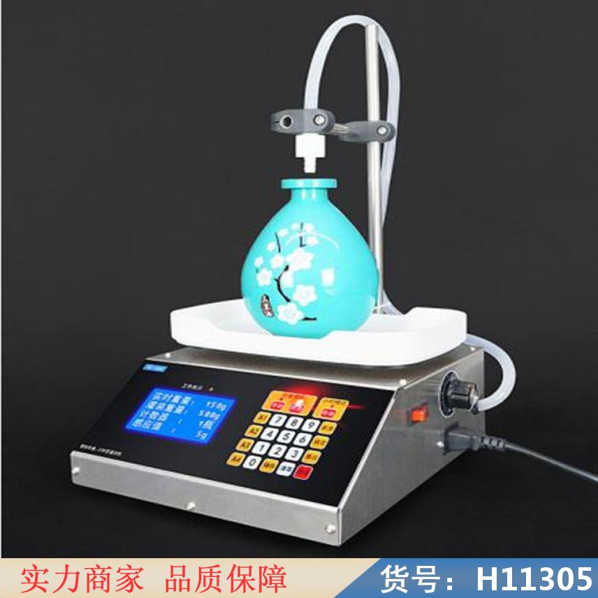 钜都自动分装机 玻璃胶分装机 液体分装机货号H11305