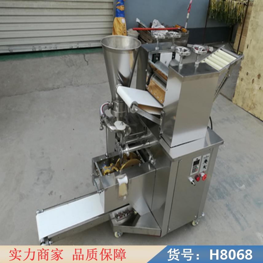 钜都手工饺子皮机器 手工包饺子机器 加工饺子皮的机器货号H8068