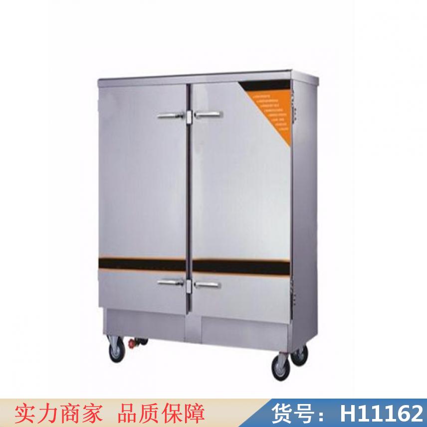 钜都工程款蒸饭柜 双门双控蒸饭柜 12盘蒸饭柜盘货号H11162
