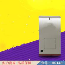 钜都养虾自动投料机 连续投料机 鱼用投料机货号H0148