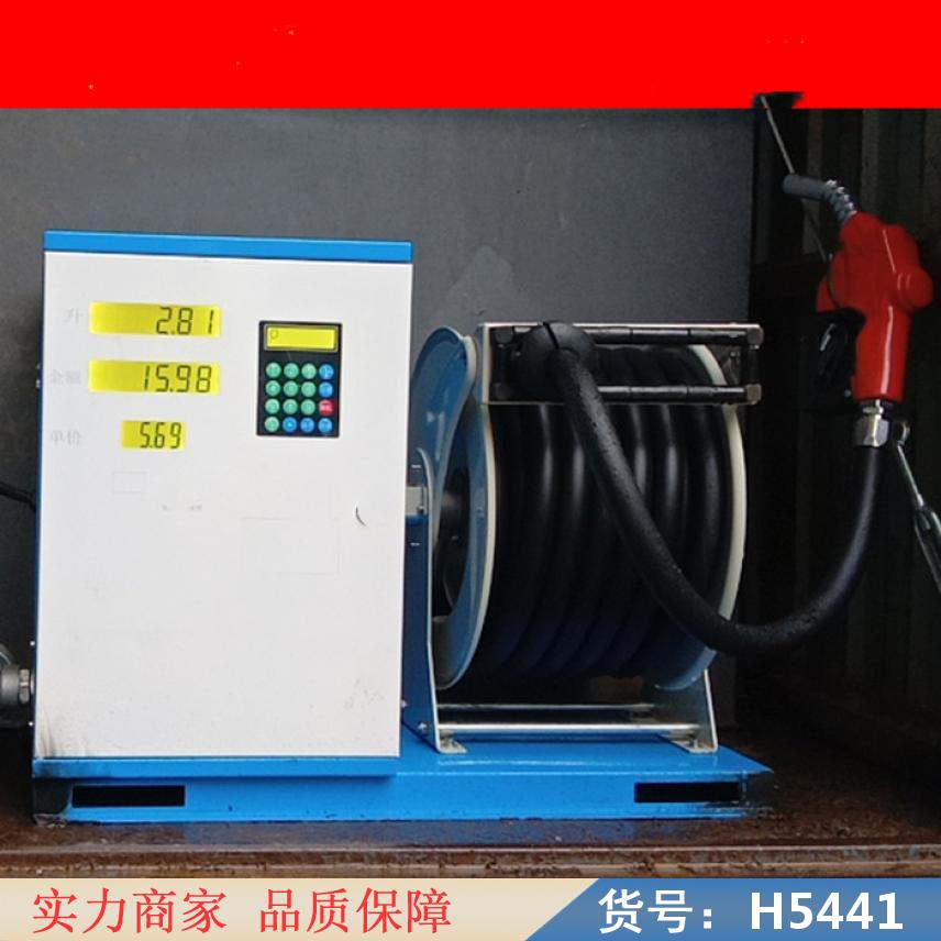 钜都黄油自动定量加油机 单枪加油机 防爆小流量汽油加油机货号H5441