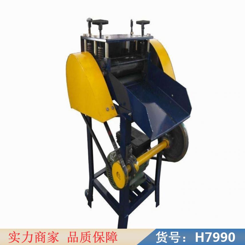 钜都多线机 废电缆线剥线机 大电缆剥线机货号H7990