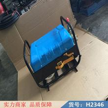 钜都养殖场专用高压清洗机 全自动家用高压清洗机 养殖场用高压冲洗货号H2346