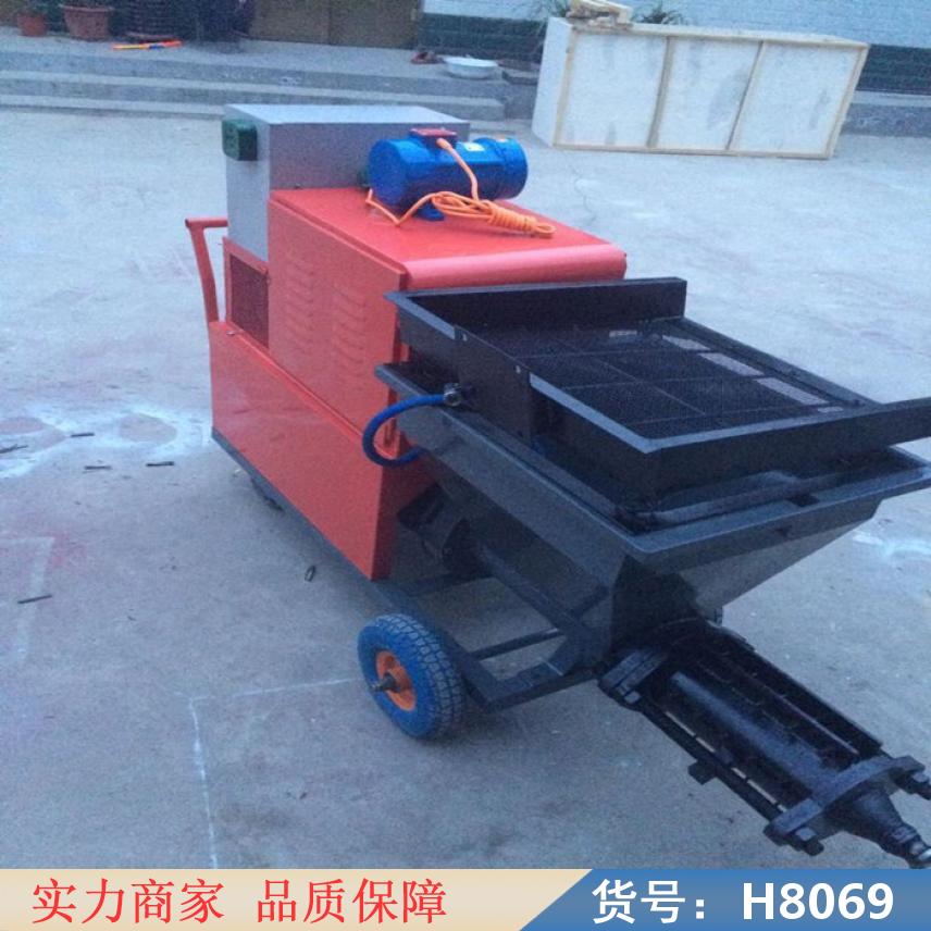 钜都多功能真石漆喷涂机 高压喷涂机 自动喷涂机货号H8069