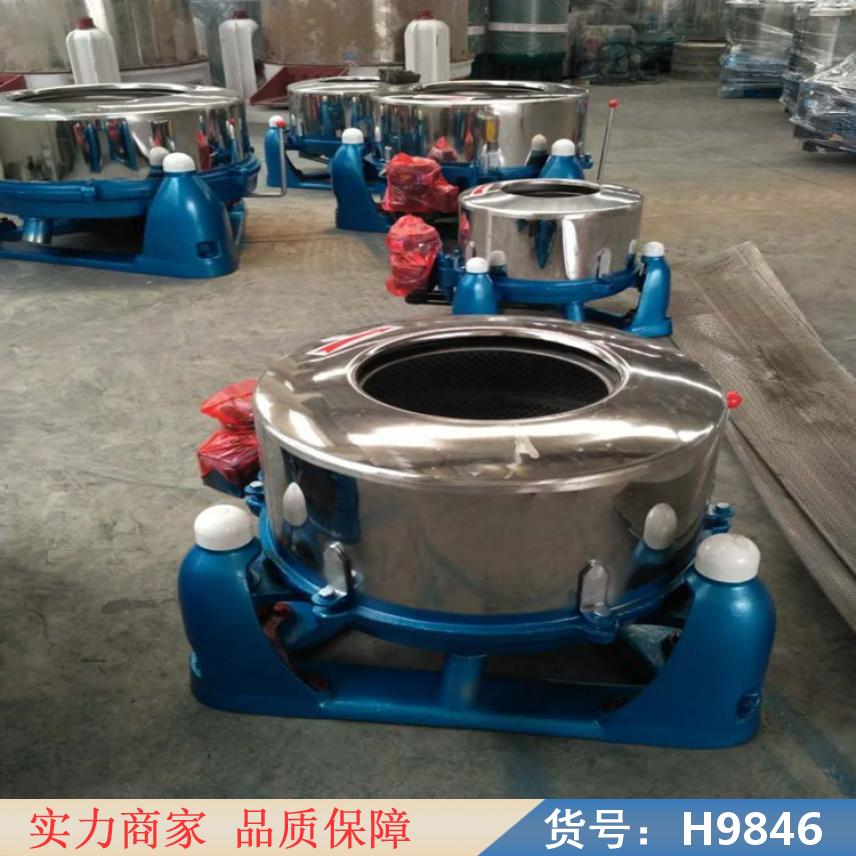 钜都超速离心机 密闭卧螺离心机 卧螺油渣离心机货号H9846