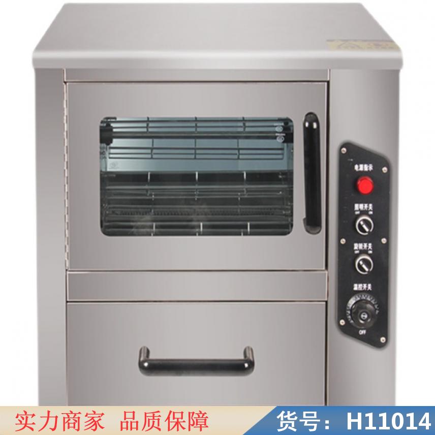 钜都全自动燃气烤红薯机 地瓜烤箱炉 多功能烤地瓜炉货号H11014