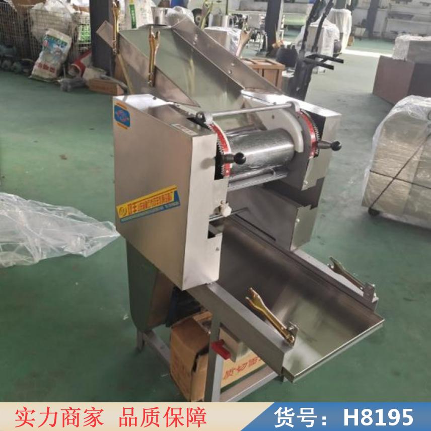 钜都商用全自动压面机 商用压面机 全自动商用压面机货号H8195