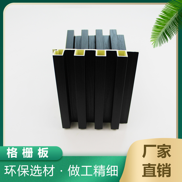 格来米亚格栅板 空心格栅定制厂家 