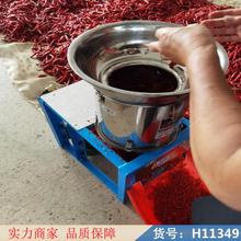 中德手摇剁辣椒机 全自动剁肉机 家用切剁辣椒机货号H11349