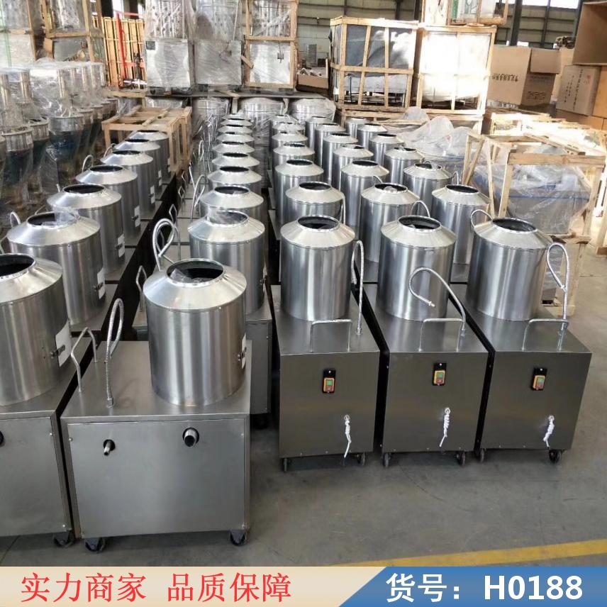 中德土豆去皮机 商用土豆去皮机 自动土豆去皮机货号H0188