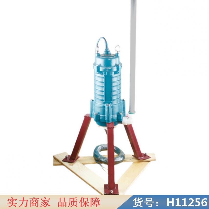 中德养鱼增氧机 三相增氧机 自灌式水泵货号H11256