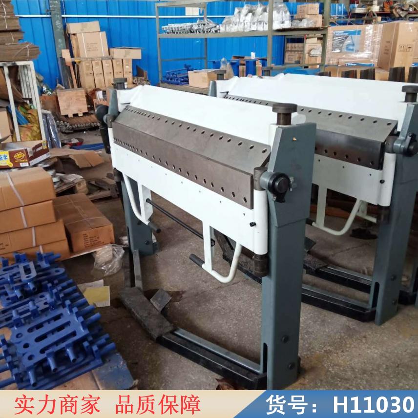 中德薄铁皮折边机 自动化折边机 三角折边机货号H11030
