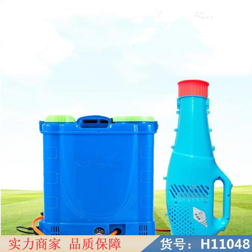 中德双泵双核电动喷雾器 给树打药的喷雾器 第五代新型农用打药喷雾货号H11048