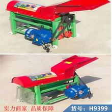 中德新鲜玉米剥皮机 玉米收割剥皮机 玉米穗剥皮机货号H9399
