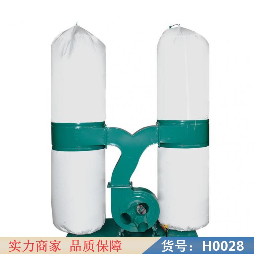 中德木工用除尘器 木工中央吸尘机 木业除尘木工除尘器货号H0028