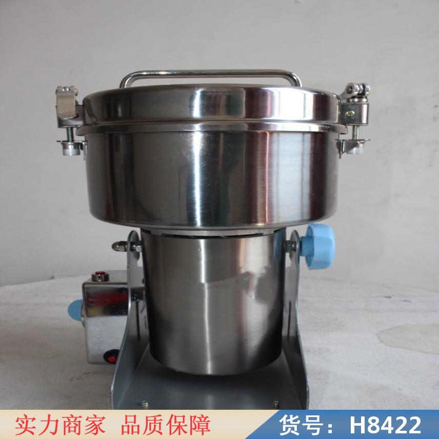 中德红薯磨粉机 白灰磨粉机 玻璃磨粉机货号H8422