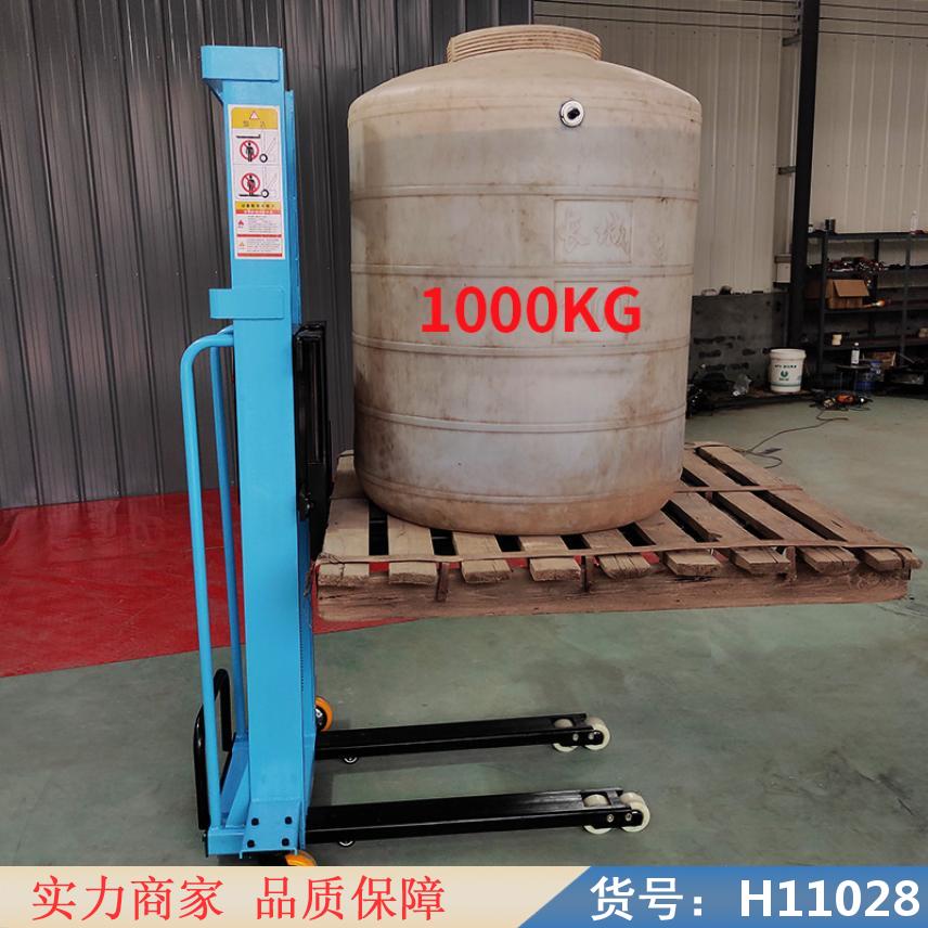 中德液压叉车 半自动液压升高叉车 液压手动叉车货号H11028