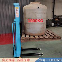 中德液压叉车 半自动液压升高叉车 液压手动叉车货号H11028