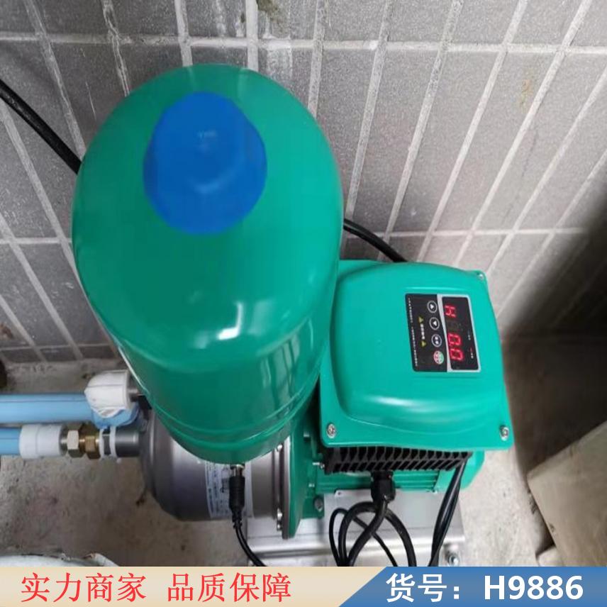 中德家用变频增压泵 家用增压泵 变频自来水增压泵货号H9886