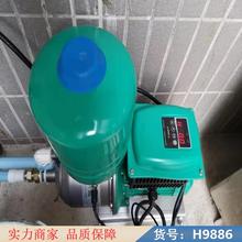 中德家用变频增压泵 家用增压泵 变频自来水增压泵货号H9886