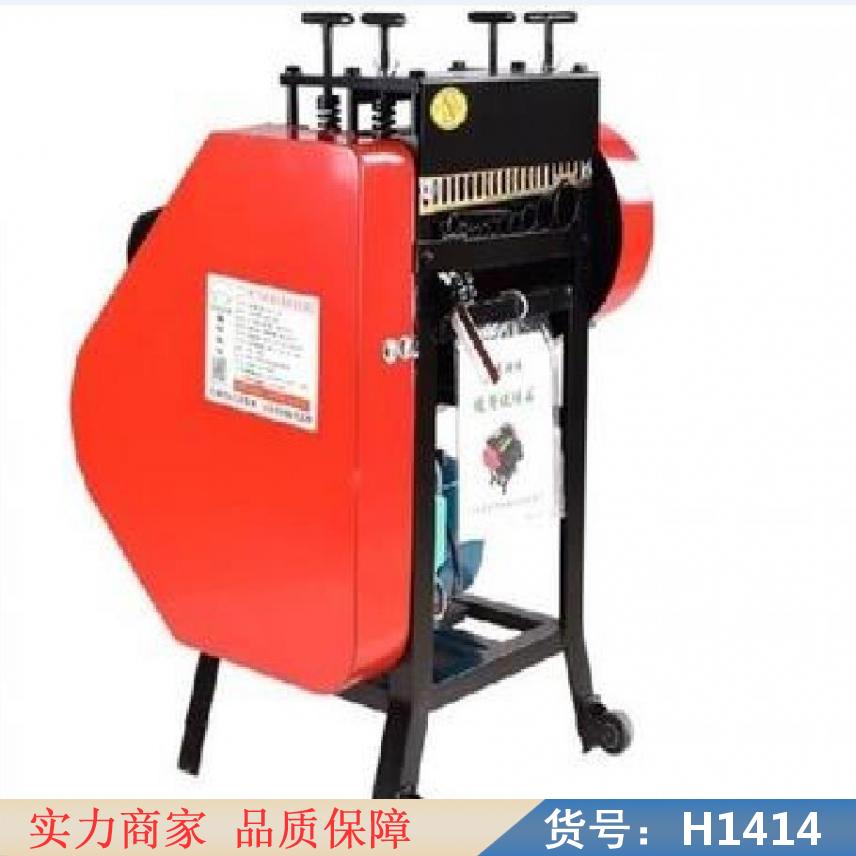 中德同轴电缆线剥线机 电子线剥线机 自动电线剥线机货号H1414