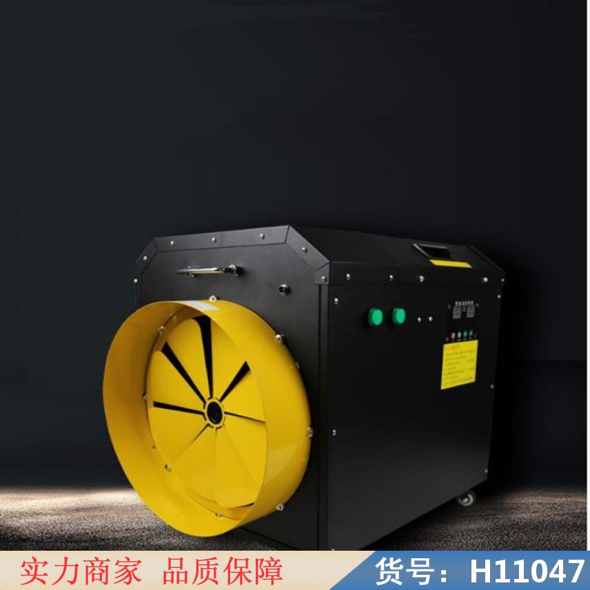 中德家庭用的暖风机 工业用暖风机 养殖场取暖暖风机货号H11047