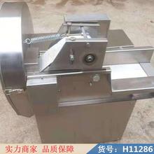 中德面包分割机 羊肉切片机 大姜切片机货号H11286