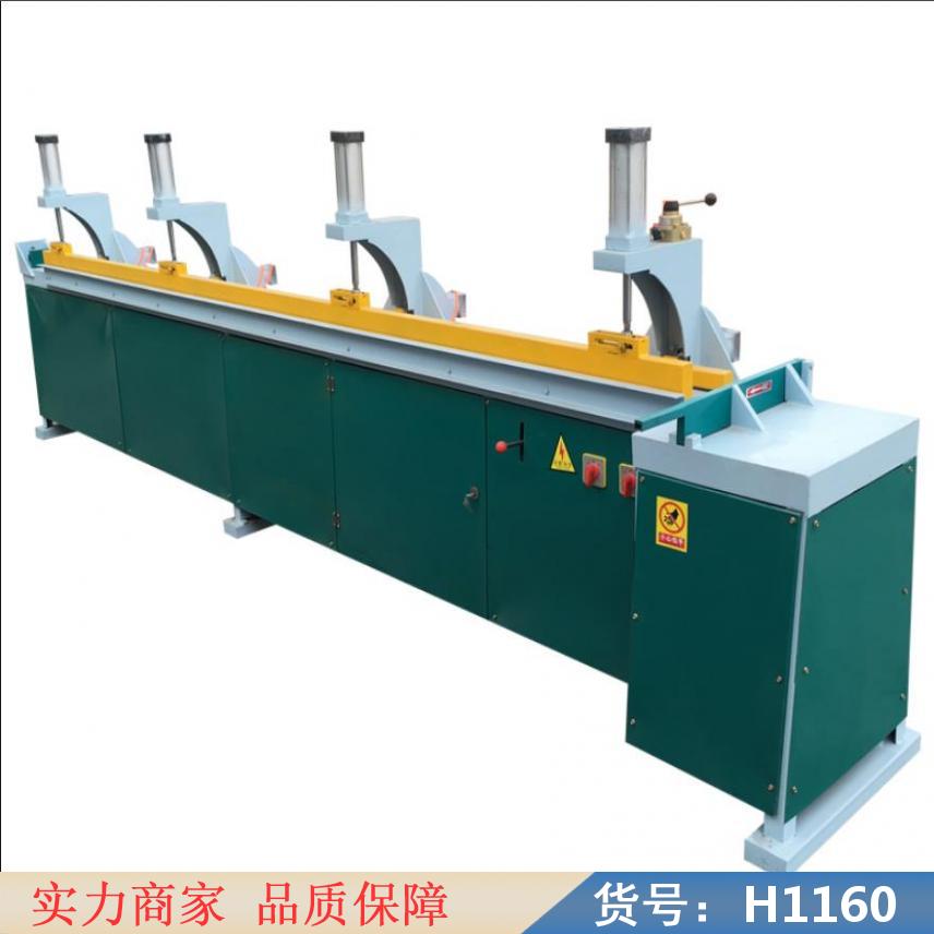 中德木材梳齿机 接木全自动接木机 木工机货号H1160