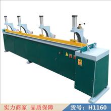 中德木材梳齿机 接木全自动接木机 木工机货号H1160