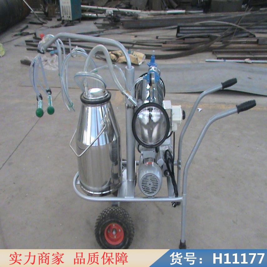 中德母乳挤奶器 转盘挤奶机 羊奶自动挤奶器货号H11177