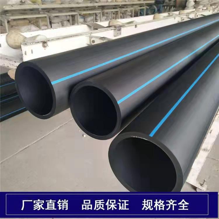 PE穿线管 PE管 黑色HDPE阻燃电缆地埋穿线管