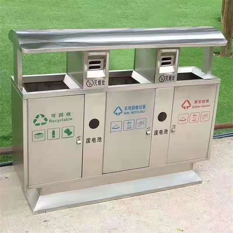 深圳龙岗区不锈钢304垃圾桶 三分类环保垃圾箱