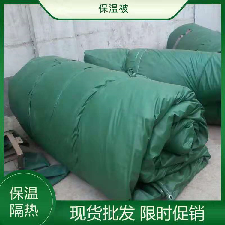 三防布桥梁工程保温棉被混凝土防火阻燃被公路农用养护黑心棉被