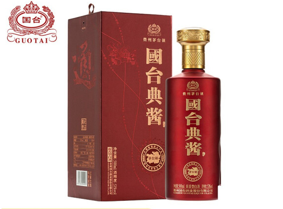 国台 典酱酒 53度 500ml单瓶装 酱香型白酒 酱酒 贵州茅台镇国台酒 纯粮食高度酒水