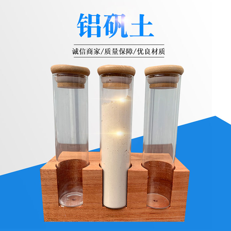 煅烧铝矾土批发 回转窑熟料铝矾土 铝矾土骨料 质优价廉 品质保证
