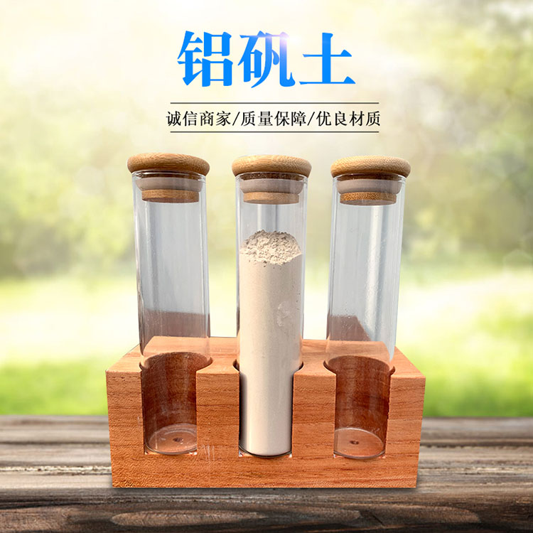 耐火原料煅烧铝矾土 煅烧铝矾土价格 熟料铝矾土 质优价廉 品质保障
