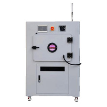 深圳HatPlant真空等离子清洗机HSR-150B/100B/60B