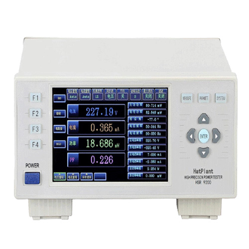 深圳HatPlant高精度功率计HSR-9200