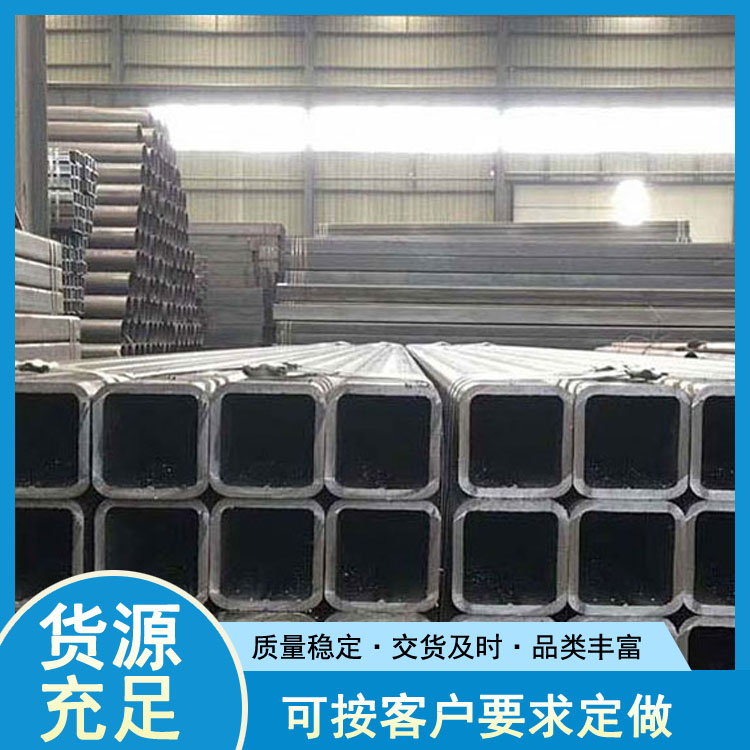幕墙用方矩管 无缝方管厂家库存 世纪鹏飞