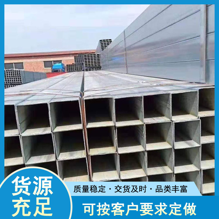 天津镀锌方管 镀锌方管现货价格 世纪鹏飞