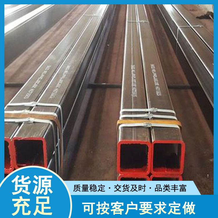 方管现货 冷拔方管价格 世纪鹏飞