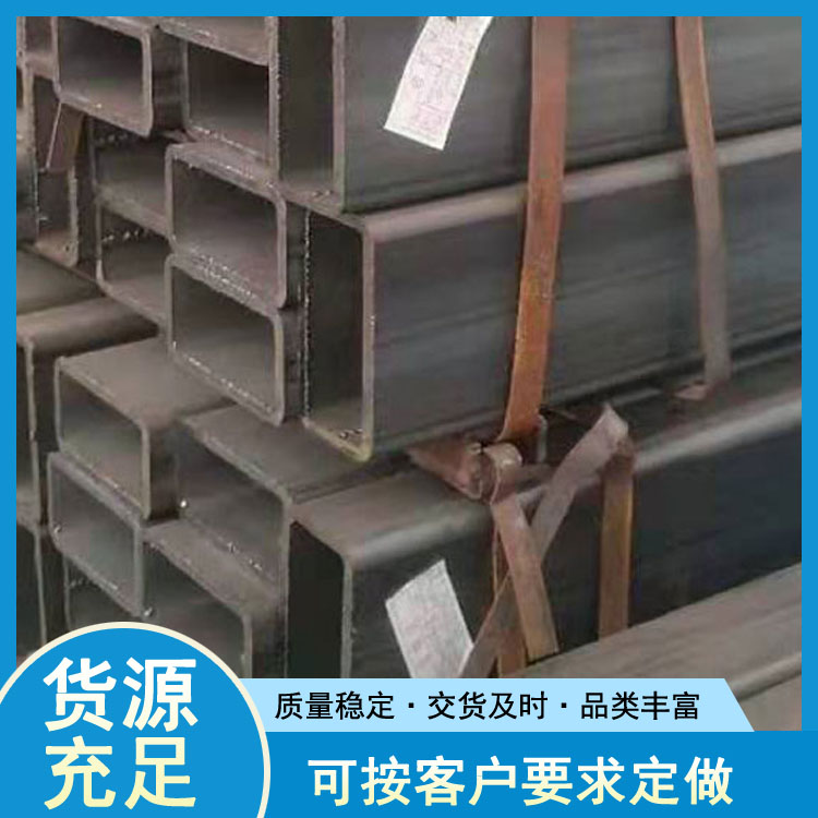 Q235C方矩管 40*40方管现货销售 世纪鹏飞