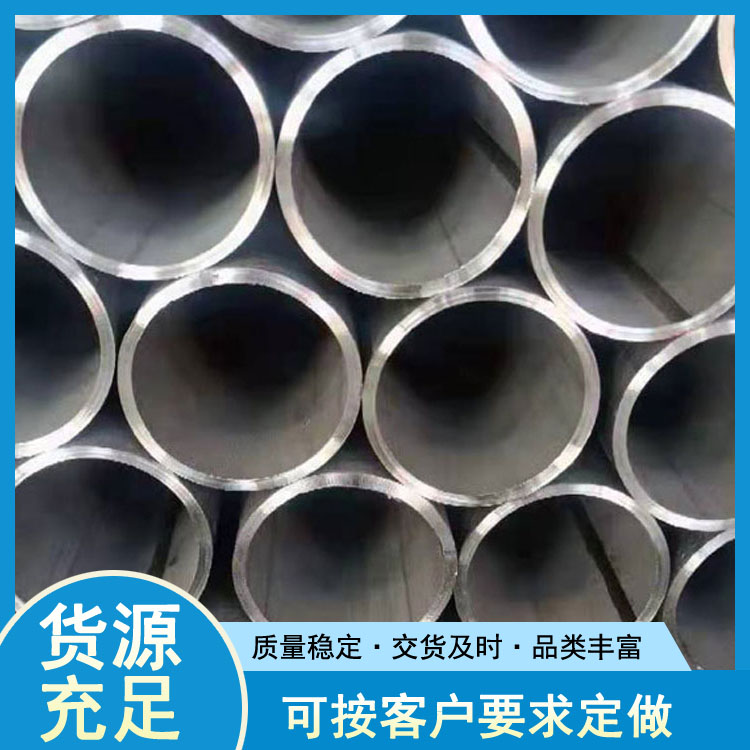 友发钢管 工地用焊管规格型号 世纪鹏飞