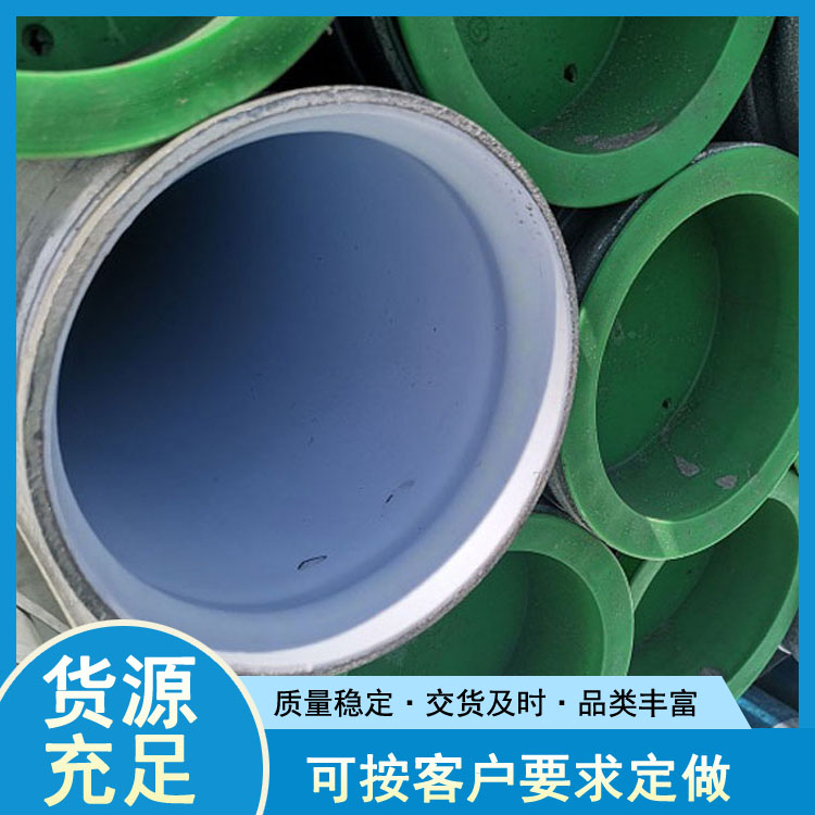 天津Q345B镀锌钢管 Q195镀锌钢管价格 世纪鹏飞