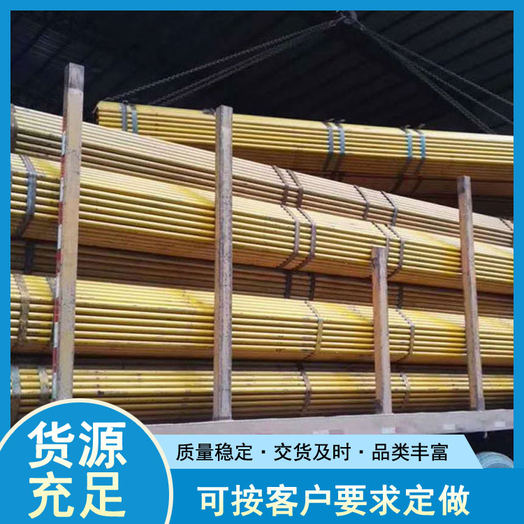 架子管现货 48*2.5架子管批发销售 世纪鹏飞