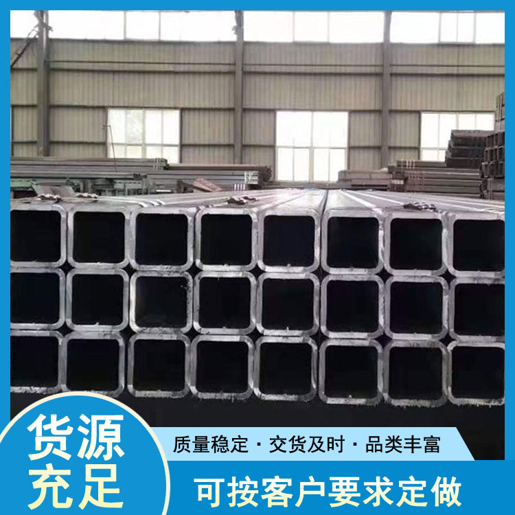 塔基用方管 加工方管厂家 世纪鹏飞